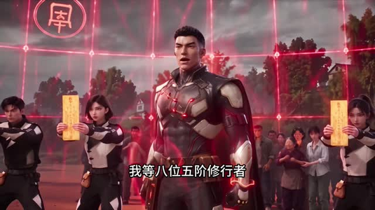 重生扬子鳄：从网购开始吞噬进化（134集）精彩短剧来袭