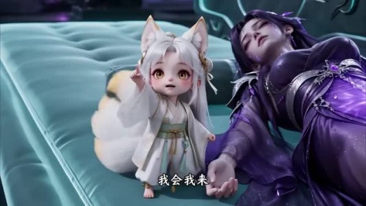 剑神归来：我和驴子的十万年第二季（276集）热门短剧免费看