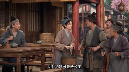 首辅的土匪千金（110集）精彩短剧上线