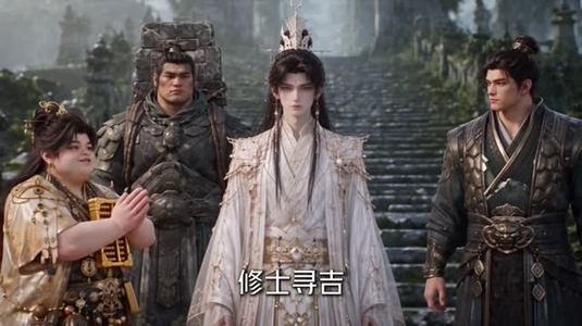 天骄录榜首空悬十八年（112集）分享好看短剧