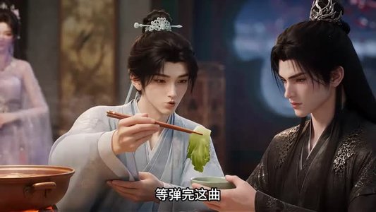 顾将军，公主又来续命了第二季（130集）短剧太好看了