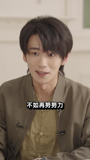 这个神医会功夫：下山专治不服（69 集）免费短剧看全集