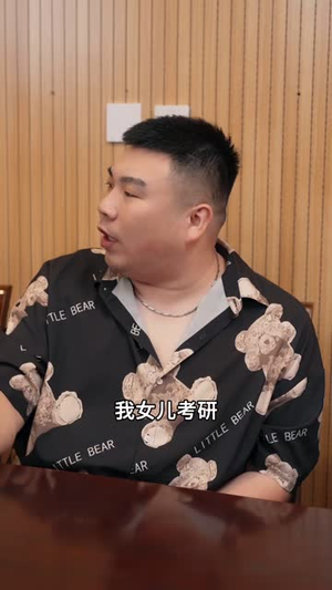 法官的人间烟火(65 集) 法官的人间烟火(65 集)精彩片段
