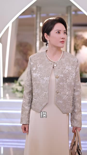 欲攀金枝（71 集）评价怎么样
