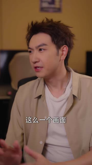 神级房东:我的租客各个都是大佬第2季(57 集) 神级房东:我的租客各个都是大佬第2季(57 集)短剧也太好看了