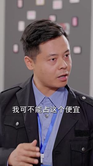 房东涨租让我走，食客全离开（37 集）精彩的网络短剧