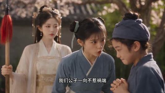 岁岁春欢AI真人版(79集) 岁岁春欢AI真人版(79集)一起追短剧