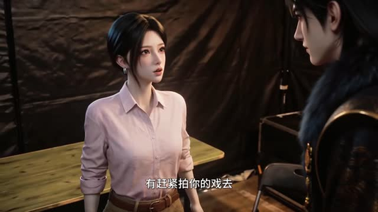 岁岁闻声念月光（51集）高分推荐免费看