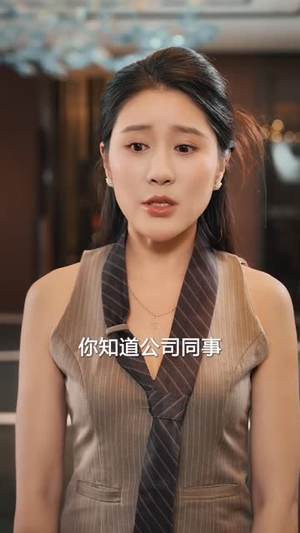 心动恋爱公式（80 集）热播短剧追不停