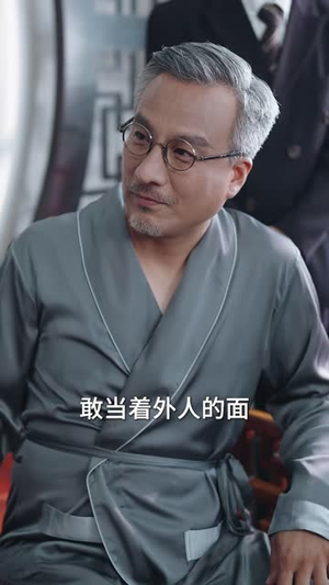 都重生了，这富二代我不装了（80 集）80到100集