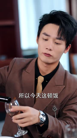 未婚妻取消婚约，我当场笑出了声（75 集）精彩短剧追不停
