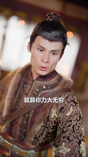 被赶下山后我成了京城团宠（80 集）分享好看短剧