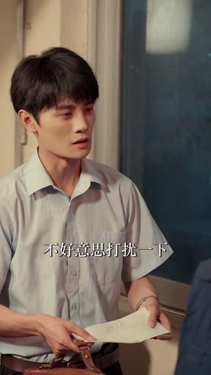 重生九零：我靠实业翻盘（99 集）超好看的短剧