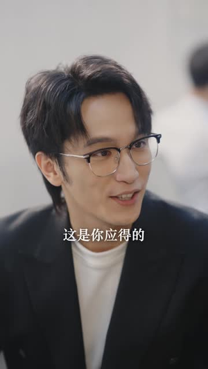 等不到的你（65 集）短剧在哪个平台