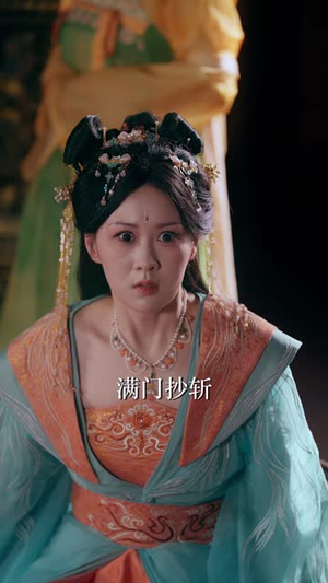 和离后双穿，权臣前夫他急红了眼（82 集）热门火爆短剧