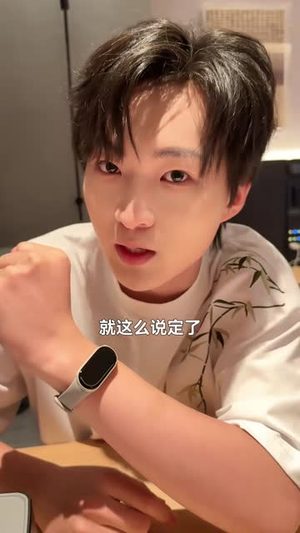 我是厨神学院唯一小师妹4（32 集）热门短剧抢先看