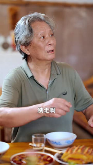 我终于成了那个不好惹的姑姑（69 集）在线观看全集