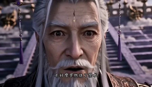 被贬北凉的弃子，三年后十万铁骑兵临城下9 （126集）最火爆短剧