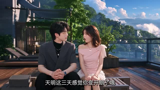 盛夏赴礼，予你心动（62集）越看越好看短剧