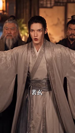 嫡女重生撕婚书覆皇朝第四季（230集）精彩短剧随心推
