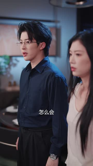 新婚夜，我看见了他的秘密（75 集）我全都看完了