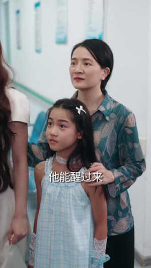 心动，恰逢其时（72 集）看短剧放松一下