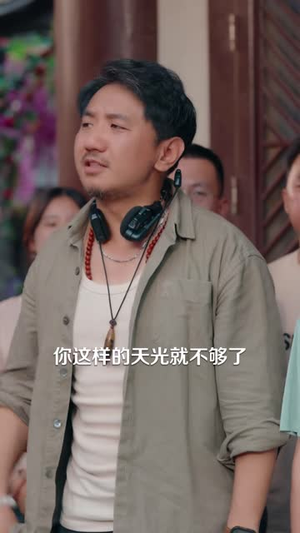 穿越护卫非要认我当主人（60 集）正能量短剧分享