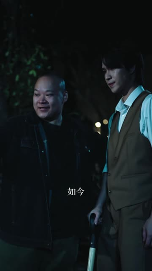 余烬之灯（67 集）短剧解说全集