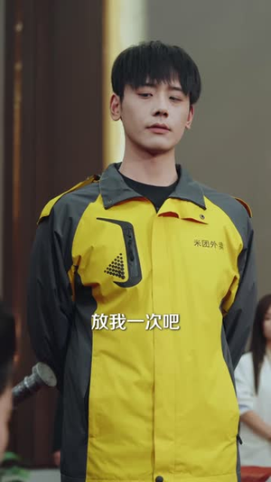 至尊临凡（60 集）一起追短剧