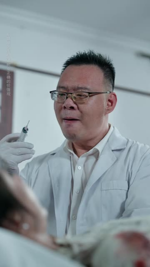 掌上千金（60 集）免费看全集