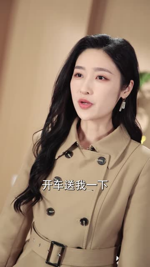 修仙小乞丐，姐姐们亿万宠（76 集）热播短剧全集看