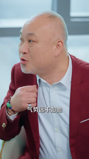修仙归来,我携三岁女儿纵横世间(80 集) 修仙归来,我携三岁女儿纵横世间(80 集)短剧分享片段