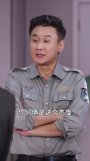 银发保安（95 集）推荐好短剧