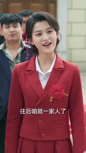 天降悍嫂，窝囊二房终于来了话事人第二部（109 集）短剧爆款推荐