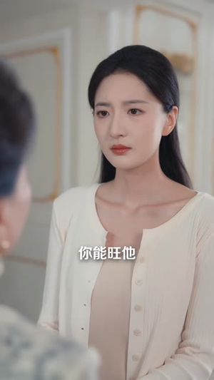 前妻归来，裴总的DNA动了（60 集）穿越短剧推荐