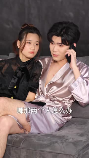 重生不赴旧亲情（81 集）短剧全集抢先看