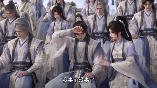 万法宗有位二胡女修(111集) 万法宗有位二胡女修(111集)红果短剧看全集