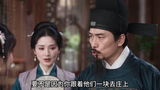 耘荒记:开荒顿顿有肉吃第四季(134集) 耘荒记:开荒顿顿有肉吃第四季(134集)大结局