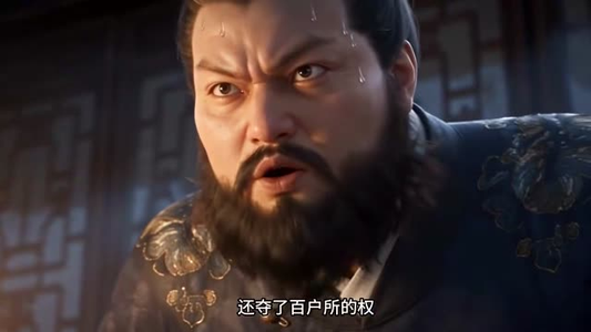 夫人,你真美!第3季(89集) 夫人,你真美!第3季(89集)亿万短剧抢先看