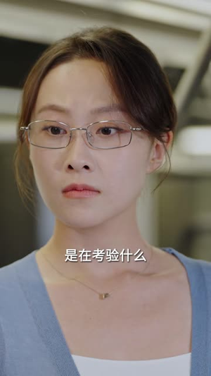 死亡三号线之黑桃王后（26集）在线观看