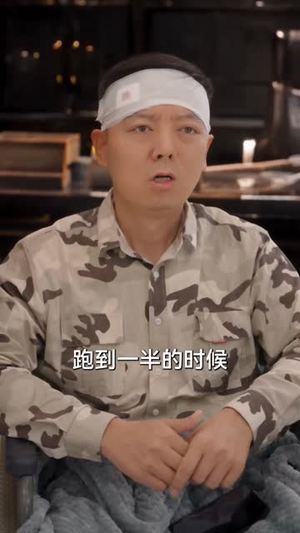黑千金归来，她绝地反击（50集）每天分享短剧