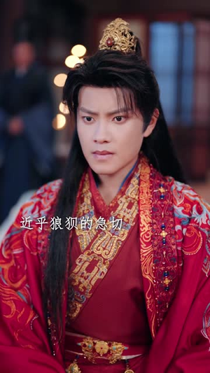 将军将我贬妾为妻，圣旨赐下后他慌了（70 集）迅雷网盘观看