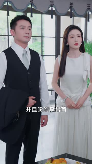 这个乞丐是传奇（108 集）爆款短剧推荐
