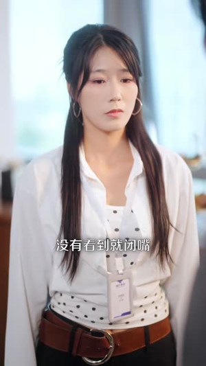 AI对象竟是闪婚老公（44 集）男主角是谁