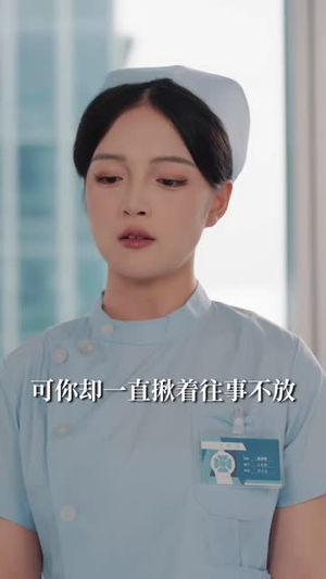 心淡（62 集）最新上映的短剧