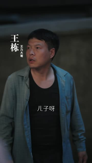 穿成杀猪女,国宴大厨爽翻七零(81 集) 穿成杀猪女,国宴大厨爽翻七零(81 集)热门短剧大全
