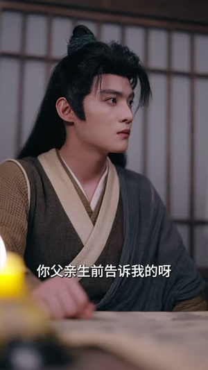 千年诺，故人归（60 集）短剧在哪里看