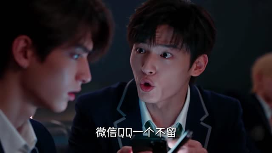 竹马的心动藏不住！（49集）精彩短剧抢先看