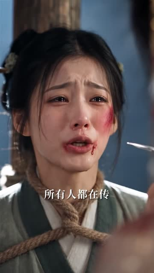 穿越刺杀皇后，没想到皇后竟是我亲妈 （73集）短剧前十排行榜