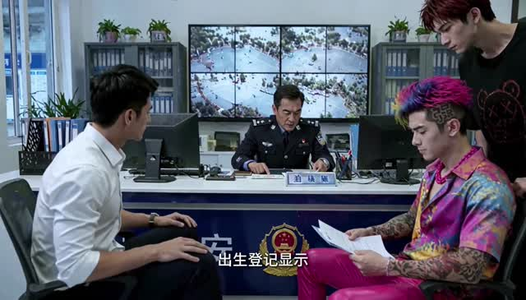 精神小伙带娃记 (105集) 精神小伙带娃记 (105集)红果短剧看全集